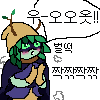 디시콘