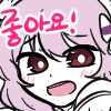 디시콘