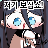 디시콘