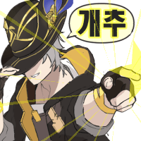 디시콘