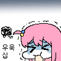 디시콘