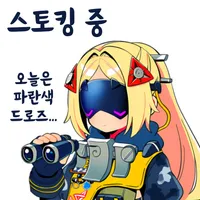 디시콘