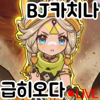 디시콘