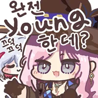 디시콘