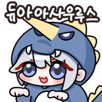디시콘