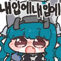 디시콘