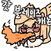 디시콘