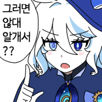 디시콘