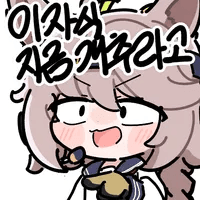 디시콘
