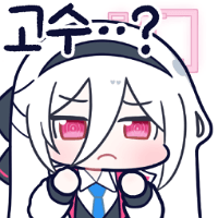 디시콘