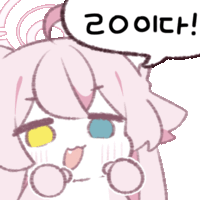 디시콘