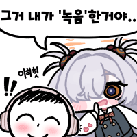 디시콘