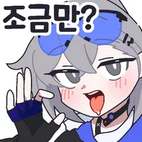 디시콘
