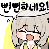디시콘