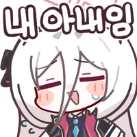 디시콘