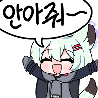 디시콘