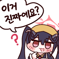 디시콘