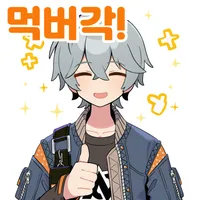 디시콘