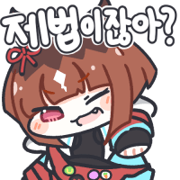 디시콘