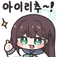 디시콘