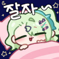 디시콘