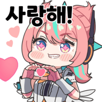 디시콘