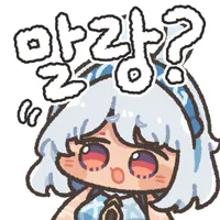 디시콘