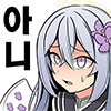 디시콘