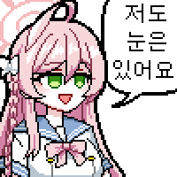 디시콘