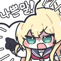 디시콘