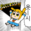 디시콘