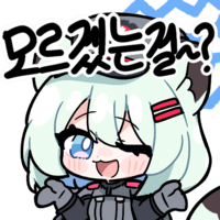 디시콘