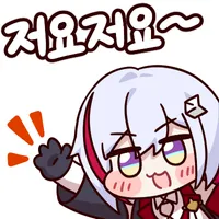 디시콘