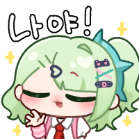 디시콘