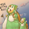 디시콘