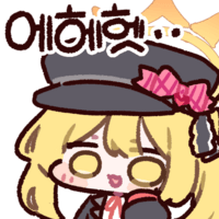 디시콘