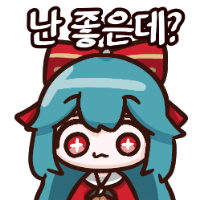 디시콘