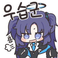 디시콘