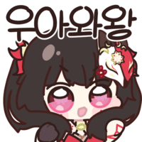 디시콘