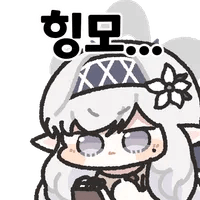 디시콘