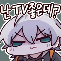 디시콘