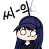 디시콘