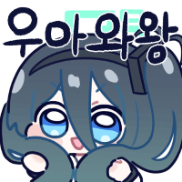 디시콘