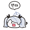 디시콘