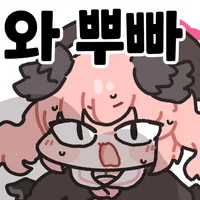 디시콘