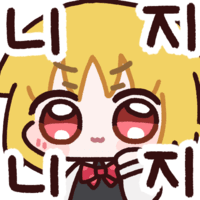 디시콘