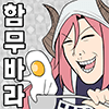 디시콘