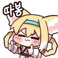 디시콘