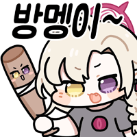 디시콘