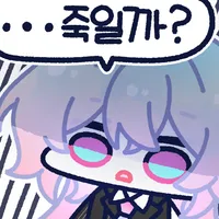 디시콘